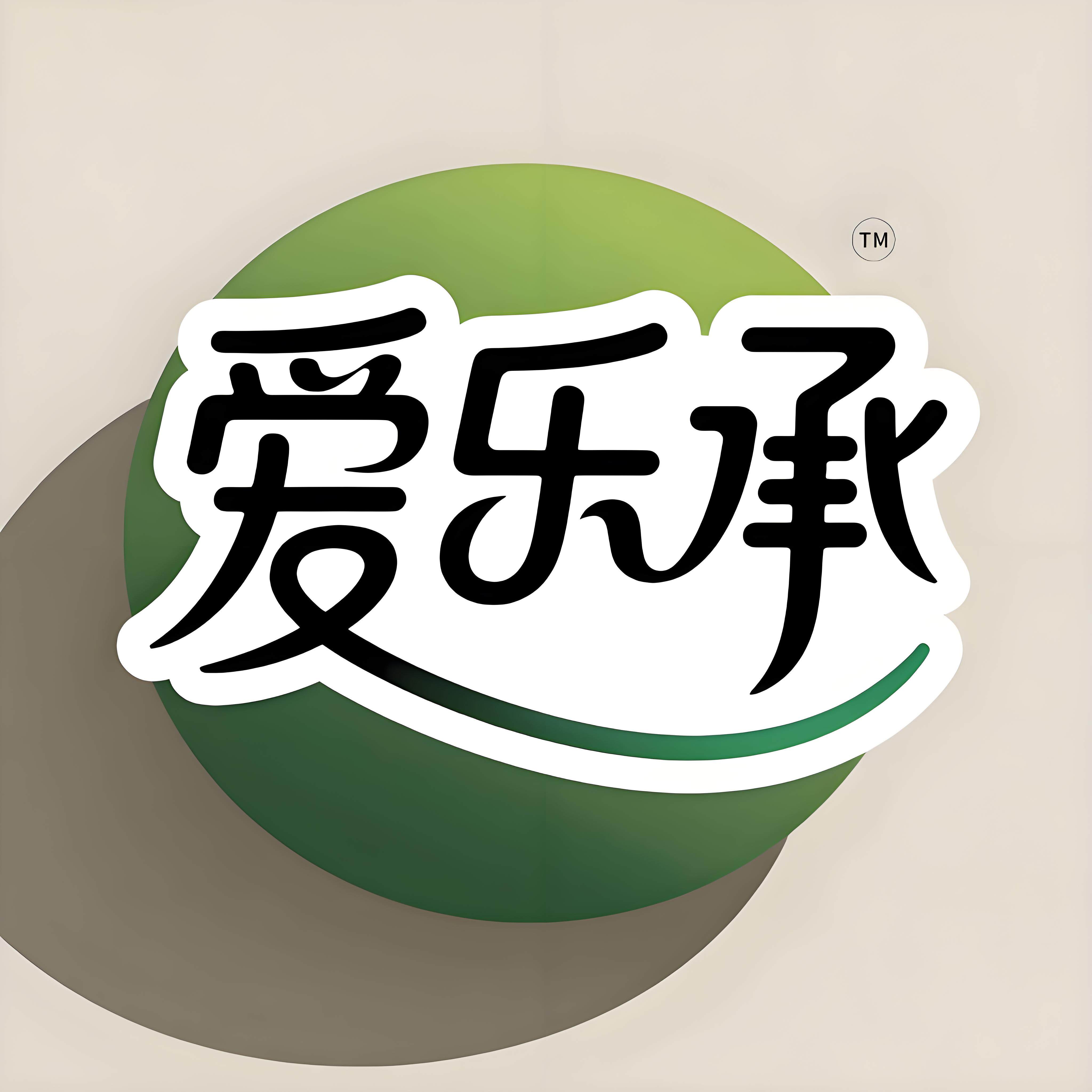 爱乐承旗舰店