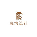 班筑设计旗舰店