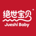 绝世宝贝旗舰店