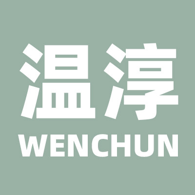 温淳餐具旗舰店