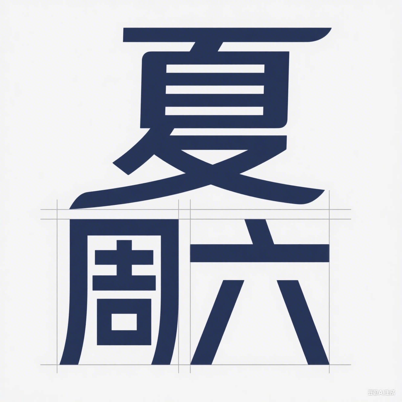 夏周六旗舰店 店铺LOGO