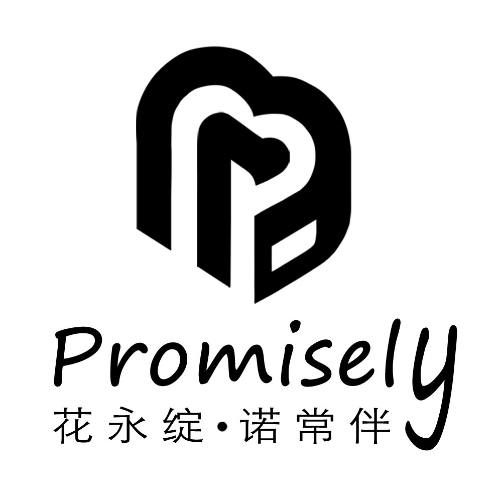 promisely花卉旗舰店