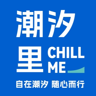 潮汐里 CHILLME 卫生棉条