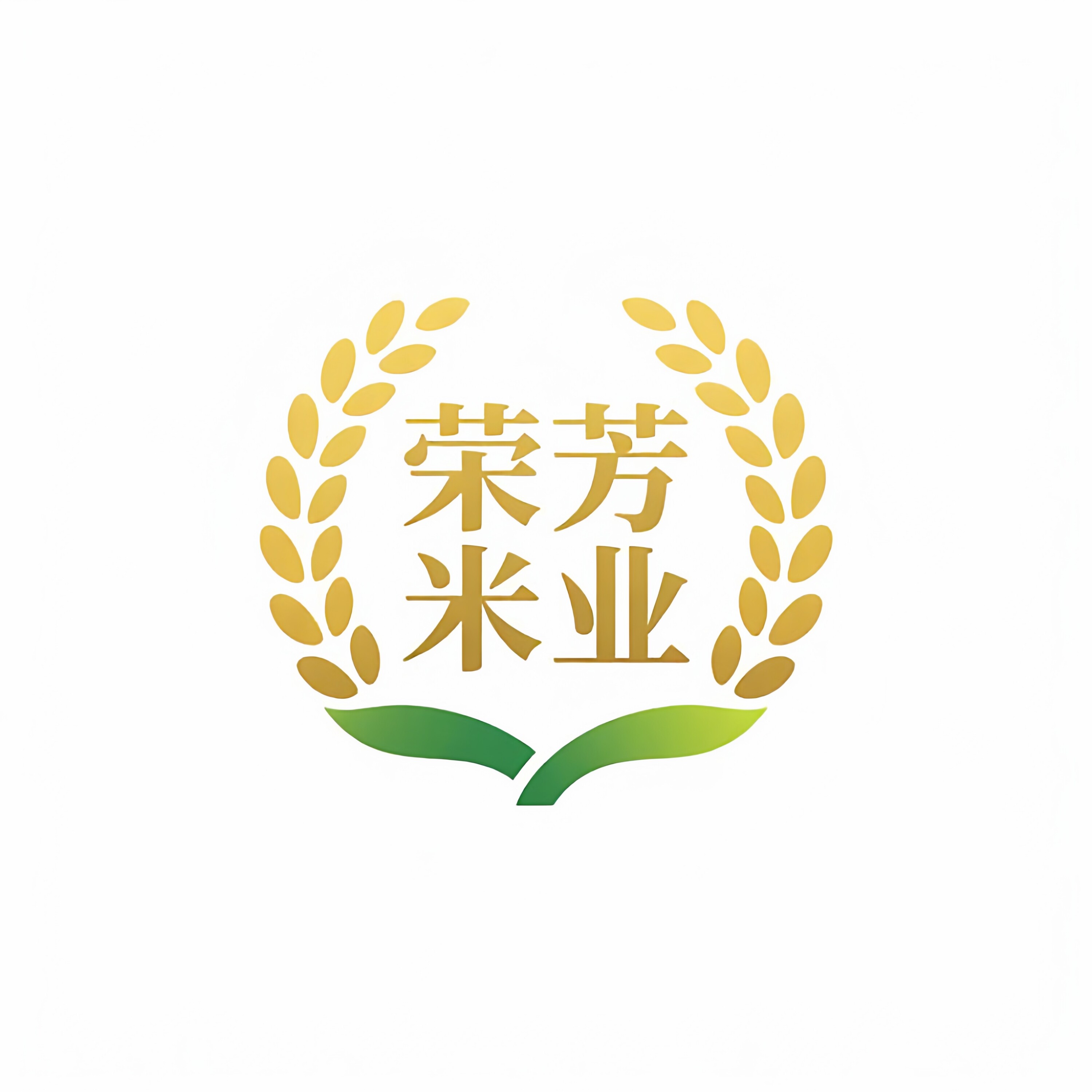 荣芳米业企业店