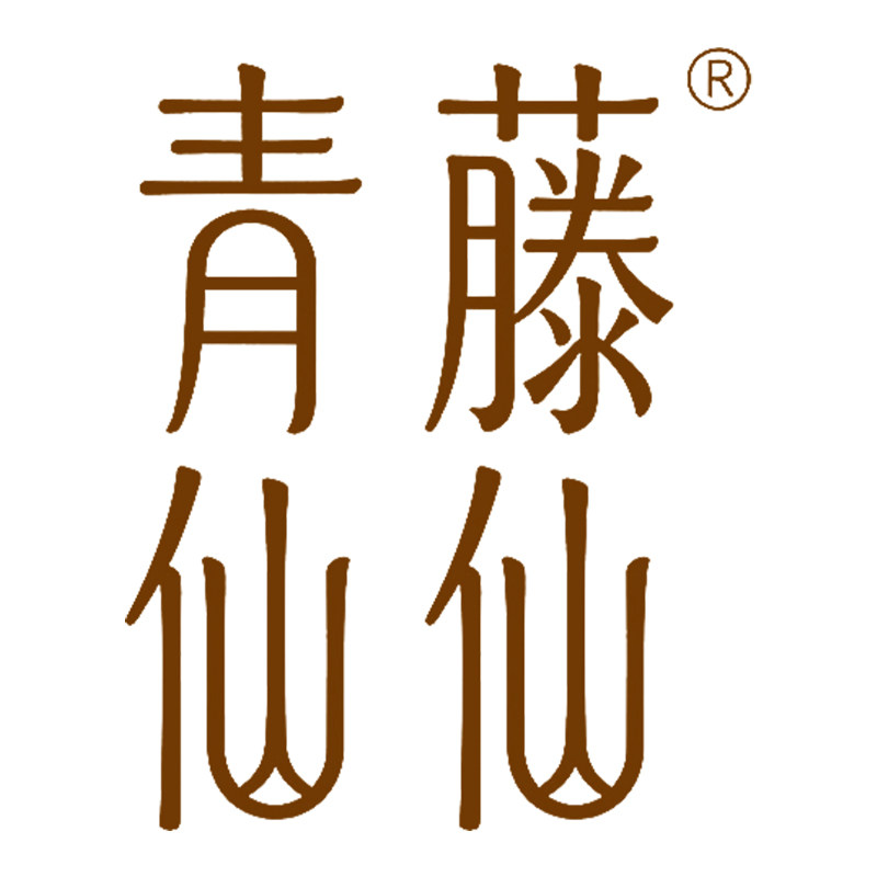 青藤仙仙旗舰店