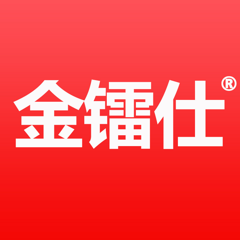 金镭仕亦峰专卖店