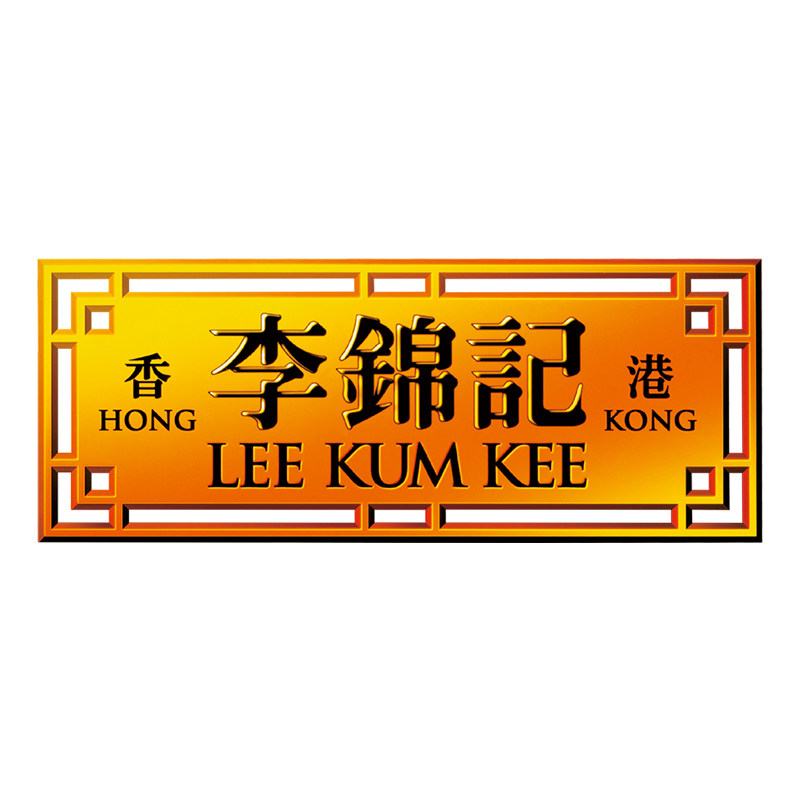 李锦记瀚宇云仓专卖店
