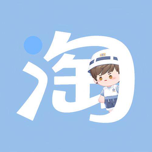 盛财通机械
