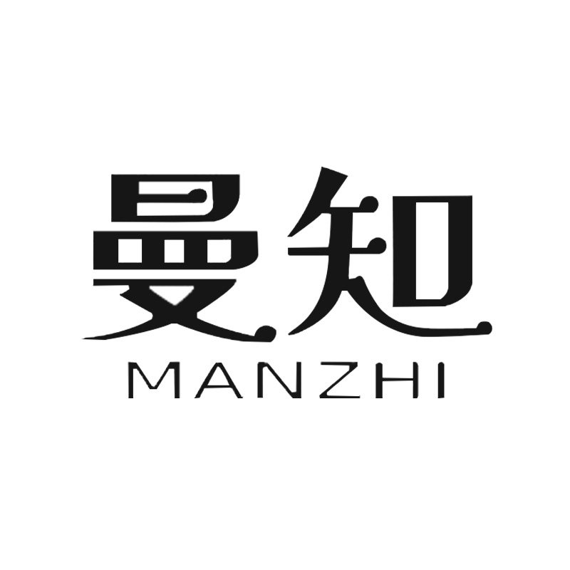 曼知化妆品旗舰店