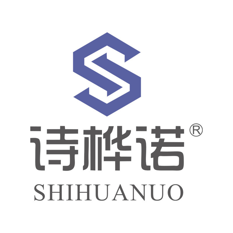 诗桦诺品牌店