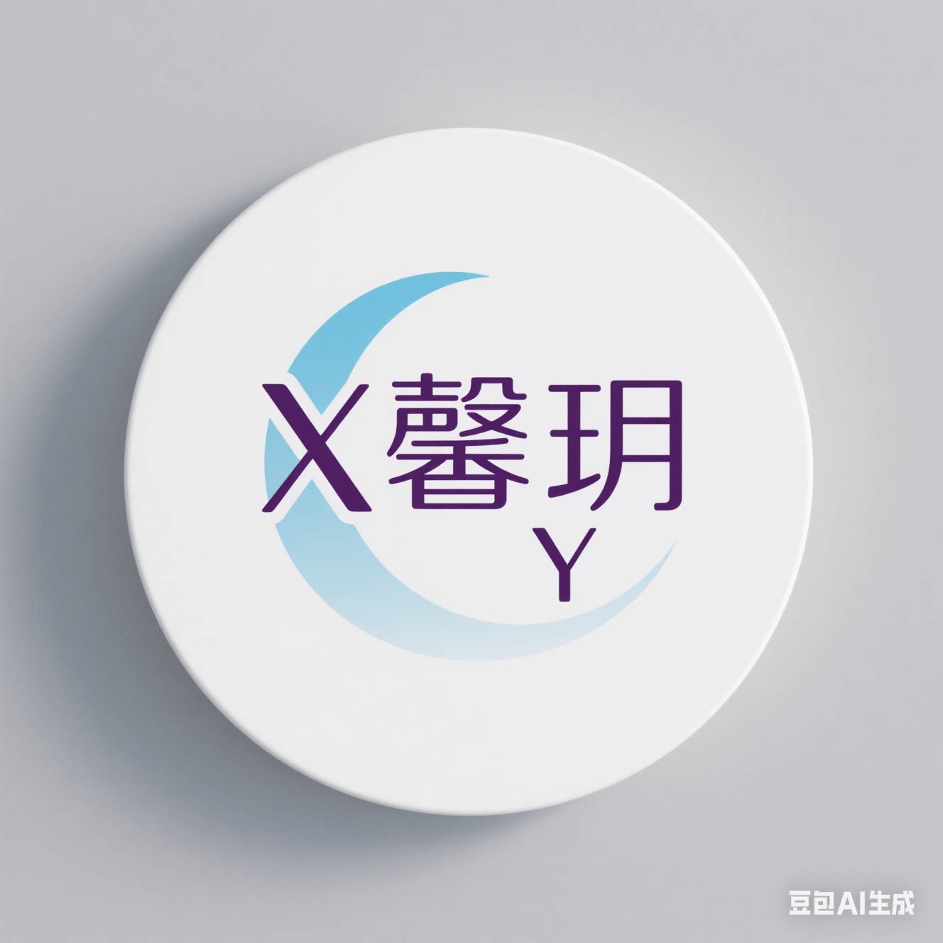 馨玥旗舰店