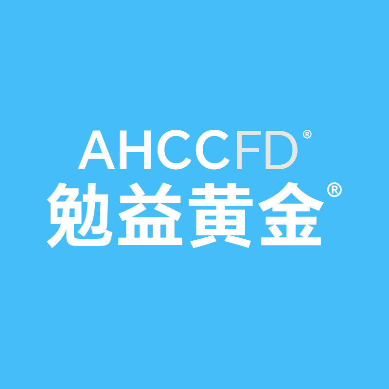 AHCCFD勉益黄金企业店 店铺LOGO