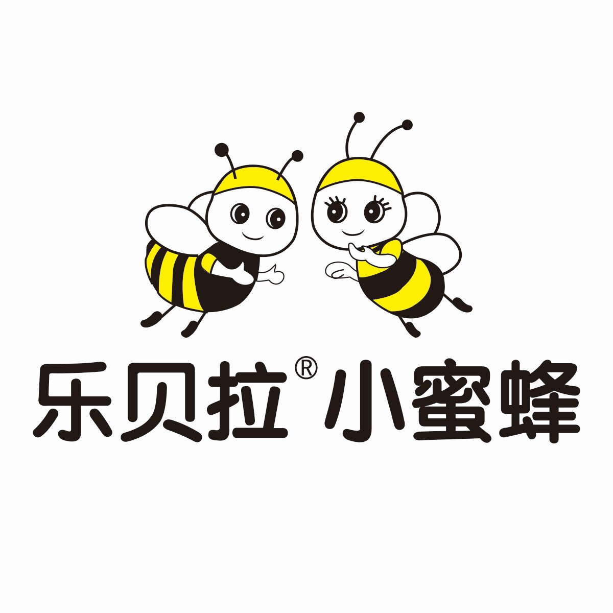 乐贝拉母婴旗舰店