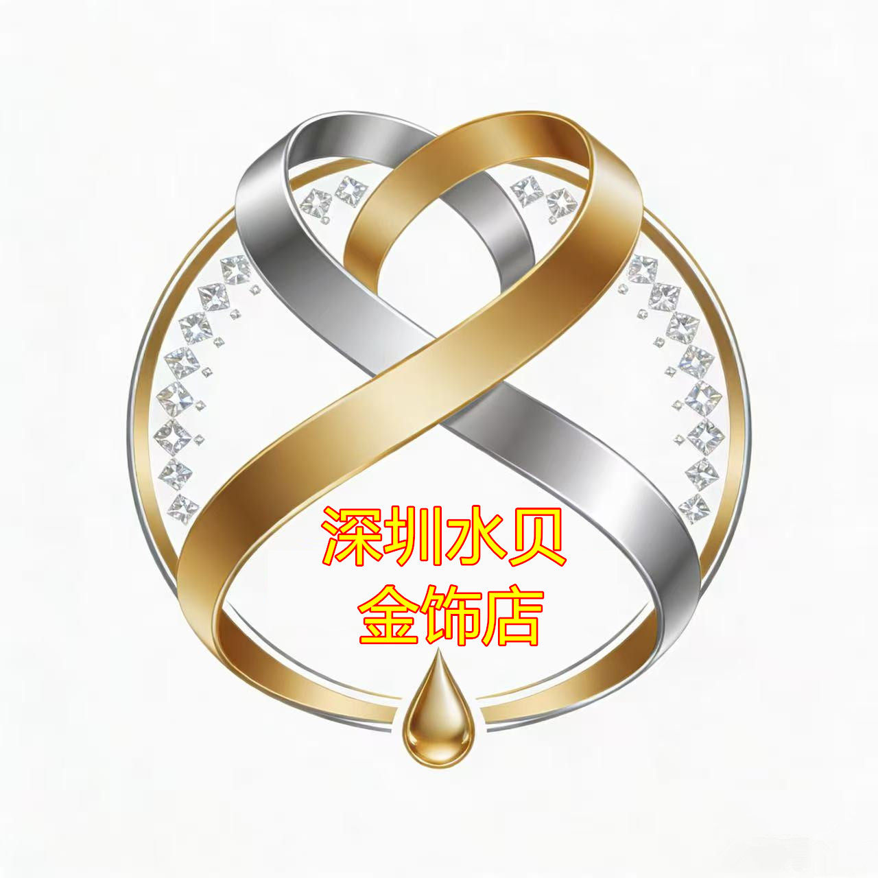 深圳水贝金饰店