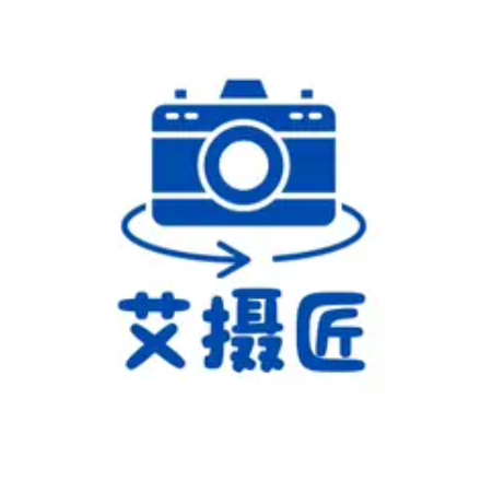 艾摄匠旗舰店