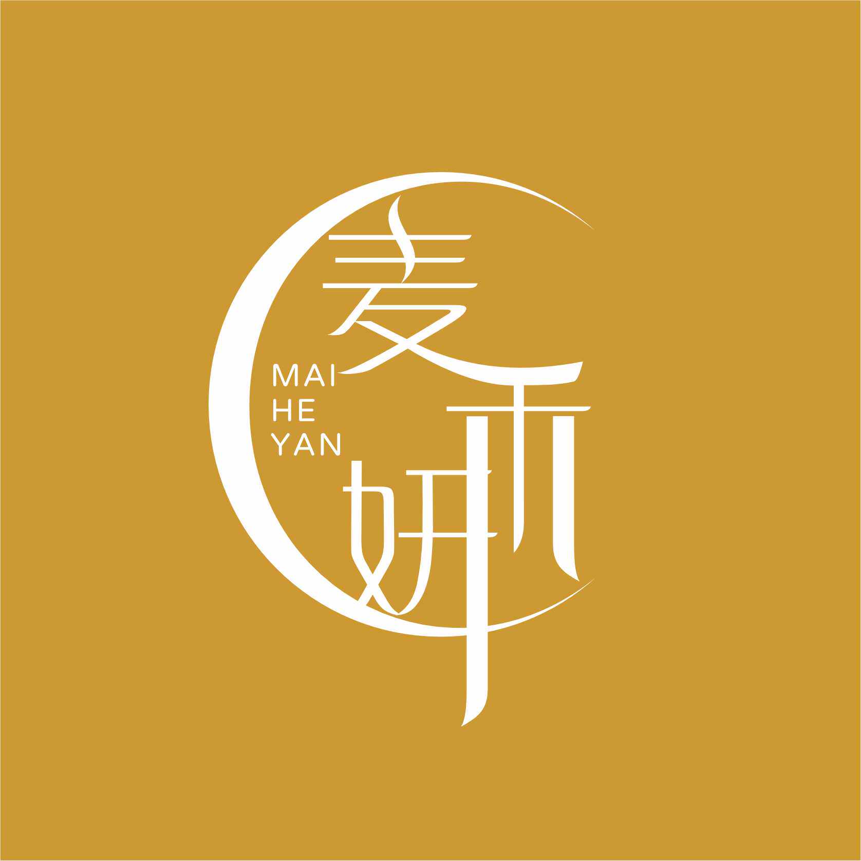 麦禾妍旗舰店