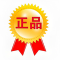 云鹤洲商贸城