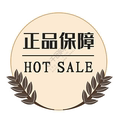 鼓催征商贸城