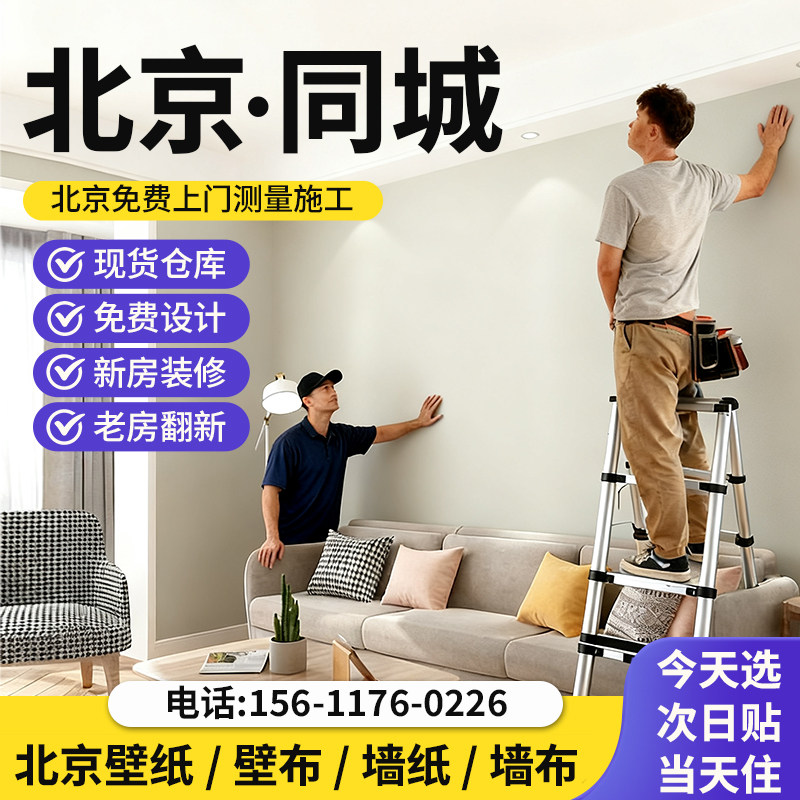 吟郎禧沃专卖店