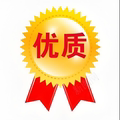 水含光商贸城