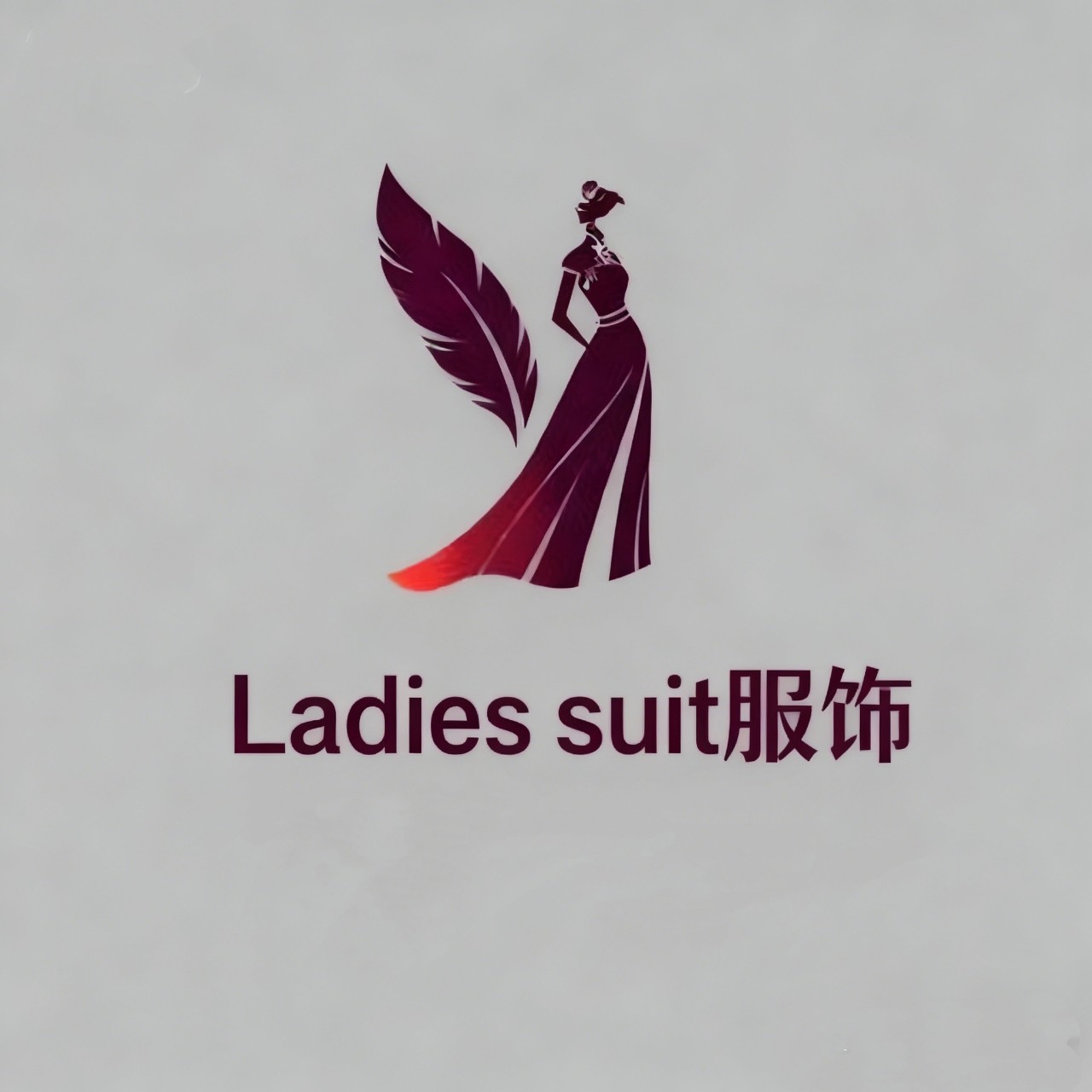 Ladies suit服饰