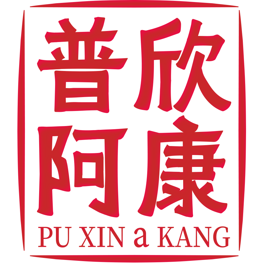 普欣阿康旗舰店