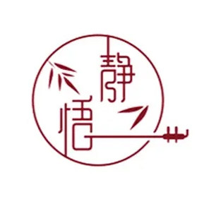 静悟蜀音乐器旗舰店