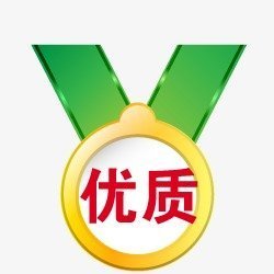 乘舟往商贸城