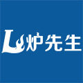 炉先生生活电器旗舰店