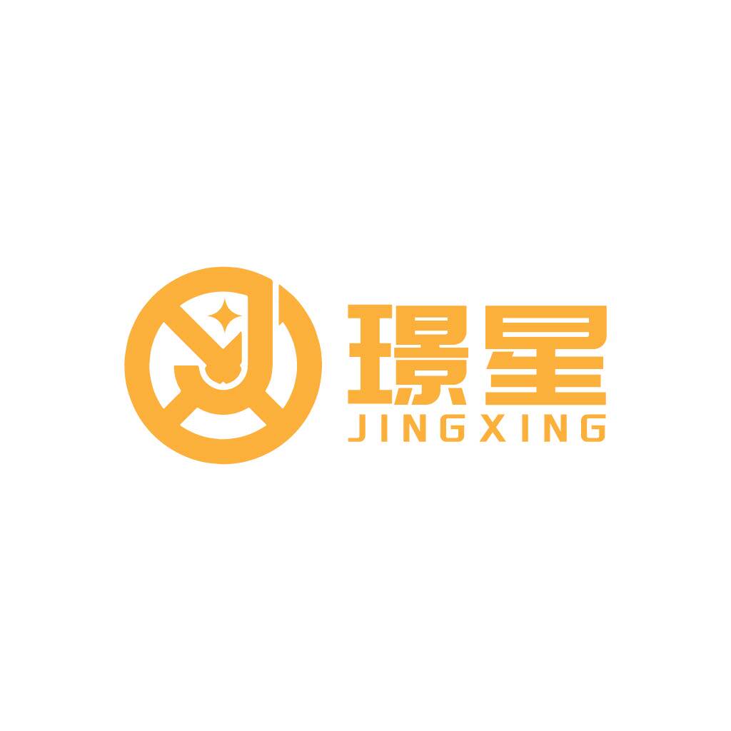 璟星饰品
