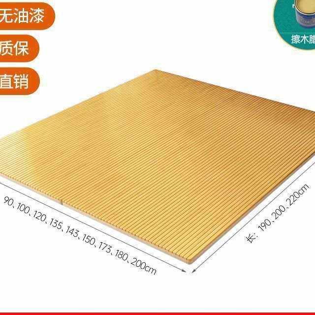 鼎泰丰企业店 店铺LOGO