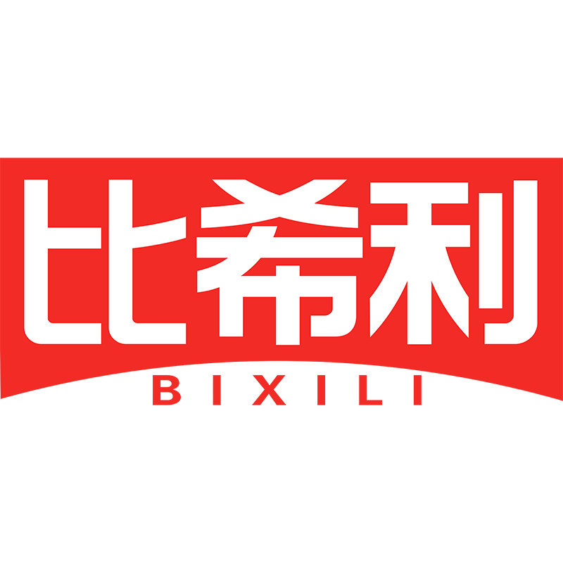 比希利旗舰店 店铺LOGO
