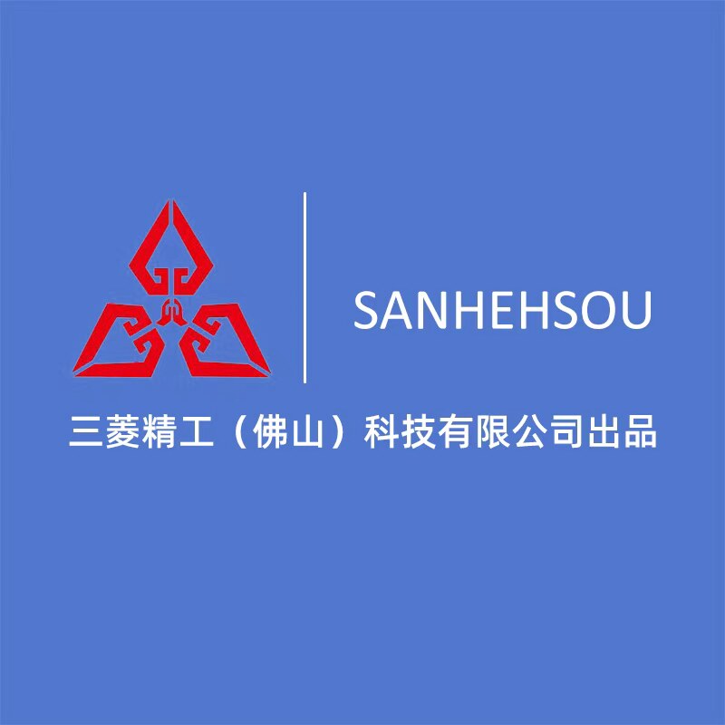 枫璟电器商城