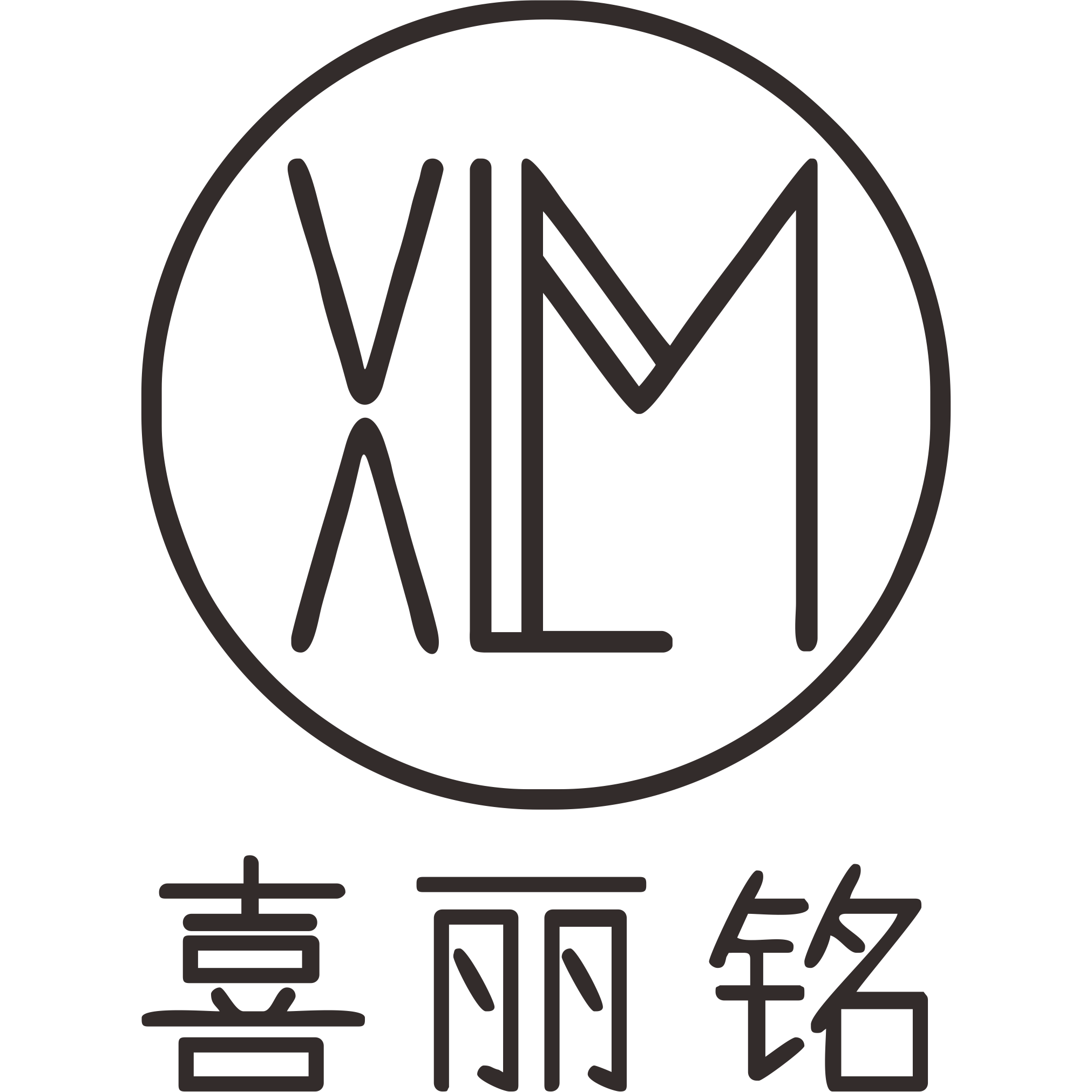 喜丽铭旗舰店
