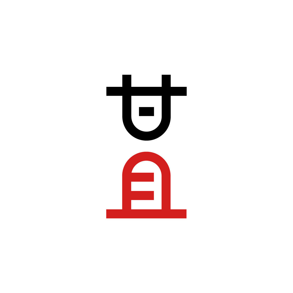甘且旗舰店 店铺LOGO
