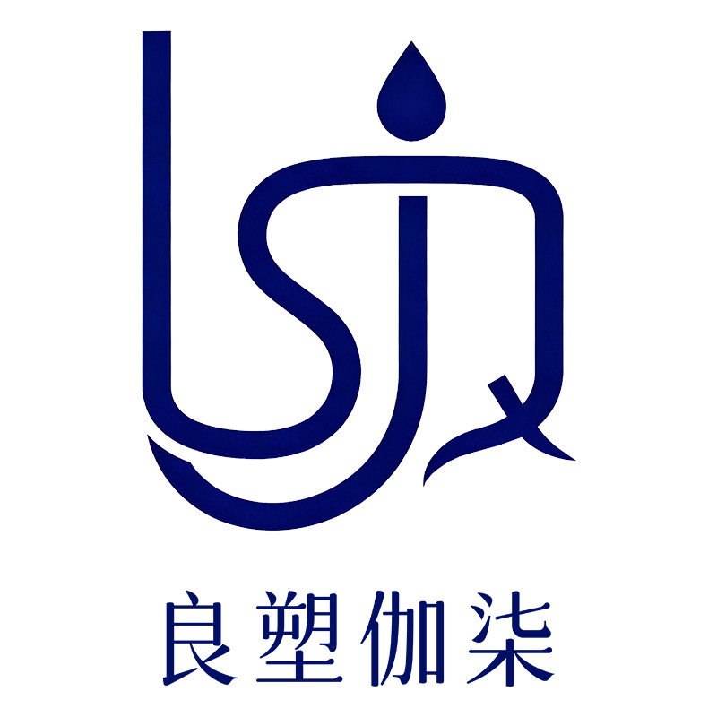 良塑伽柒专卖店