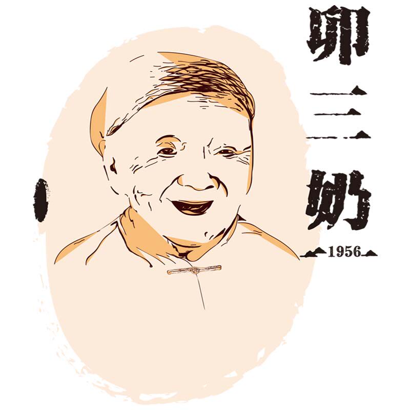 卯三奶食品旗舰店