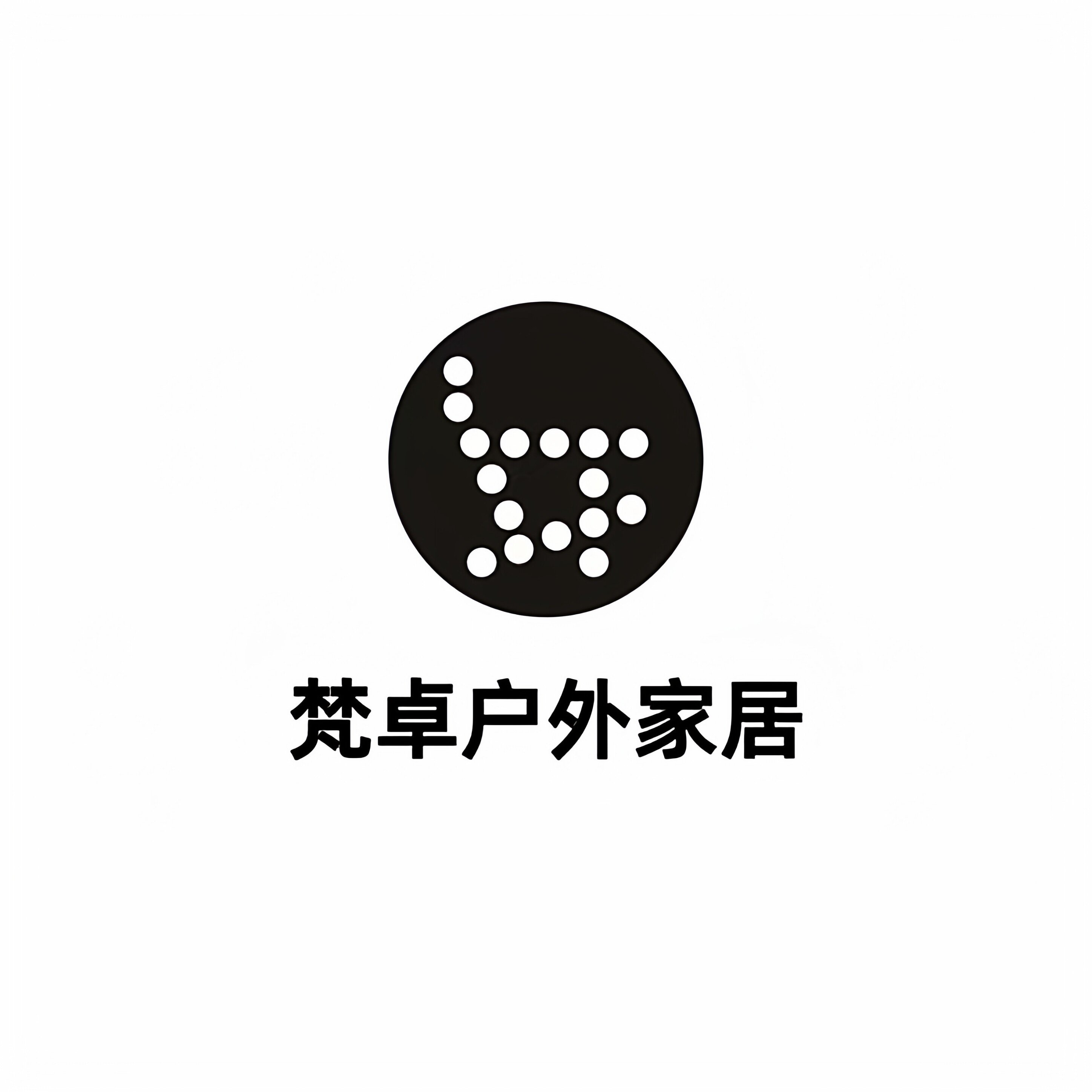 梵卓家居 店铺LOGO