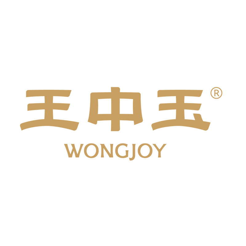 王中玉旗舰店