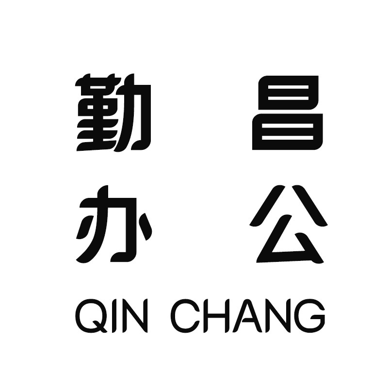 勤昌办公旗舰店 店铺LOGO