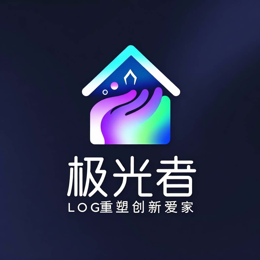 极光者旗舰店