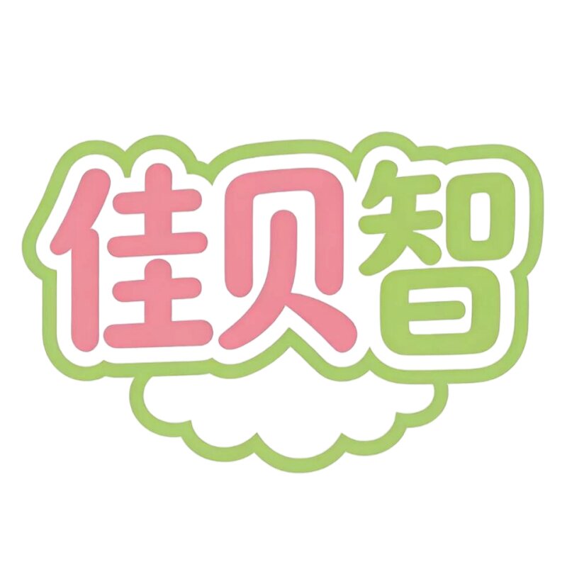 佳贝智旗舰店