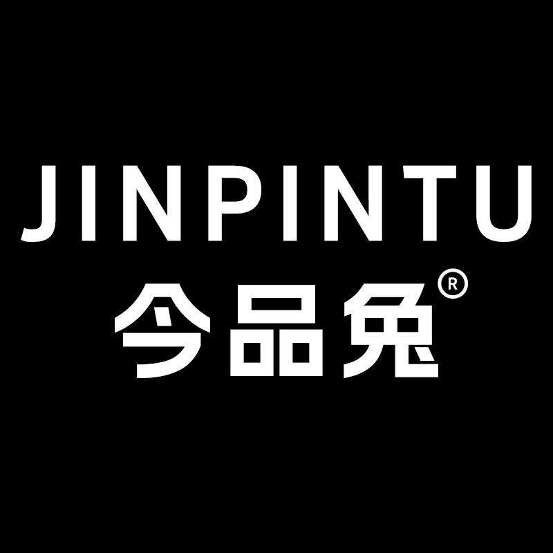 今品兔旗舰店