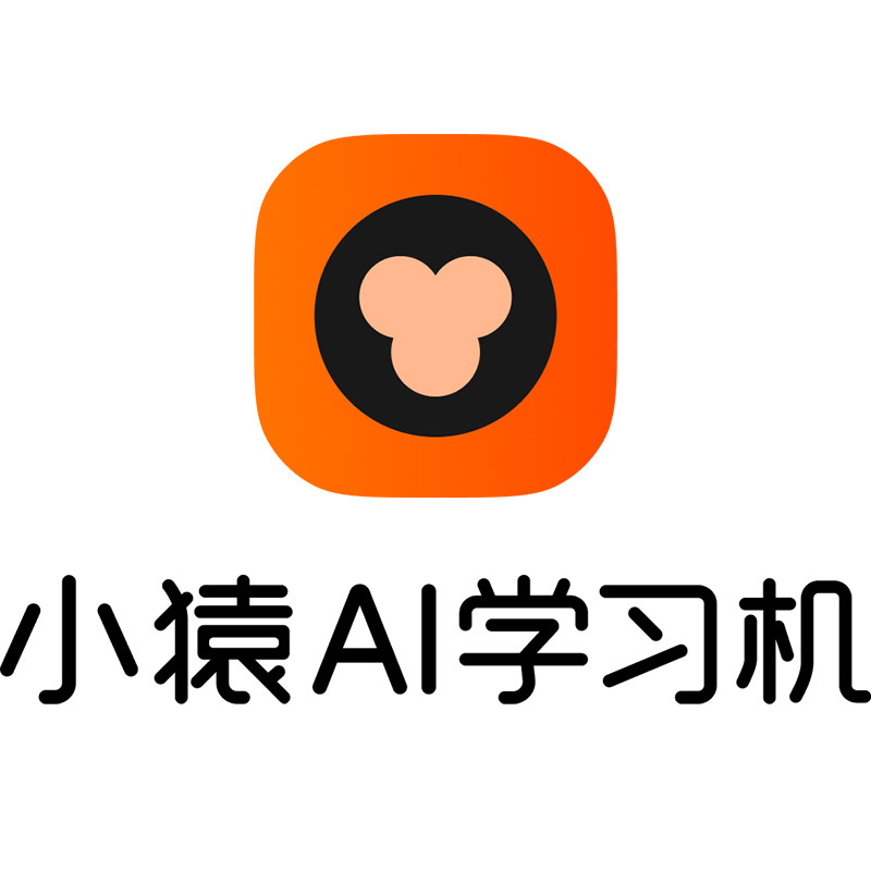小猿学智联专卖店
