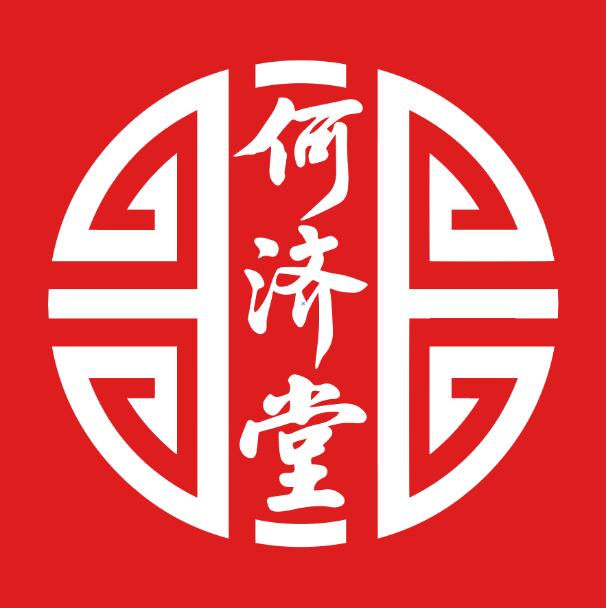 何济堂医药专营店