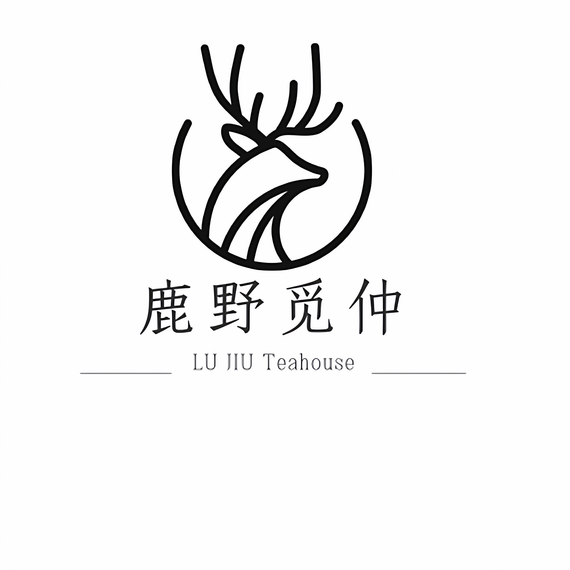 鹿野觅仲