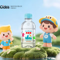 禾汇饮品专营店