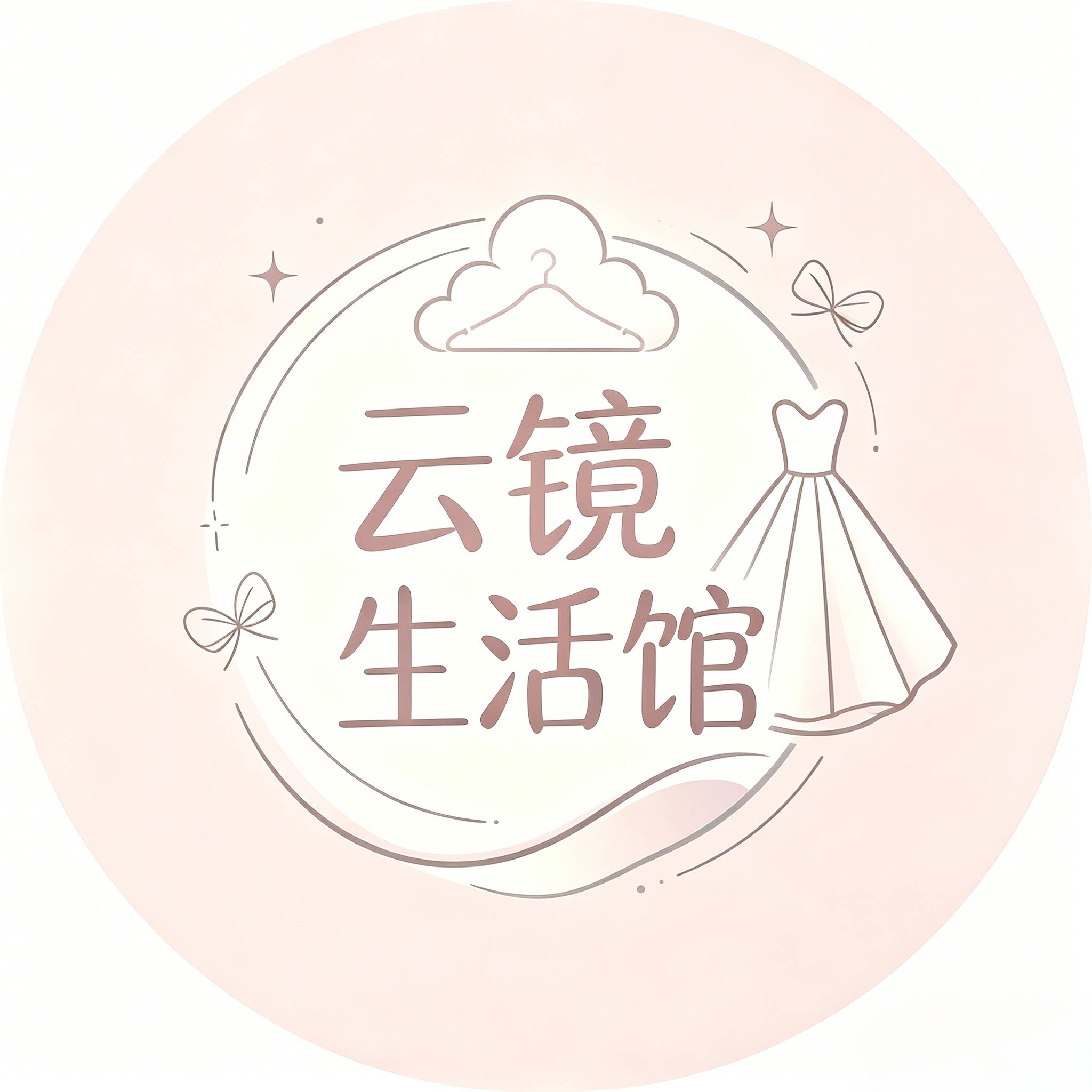 云镜生活馆