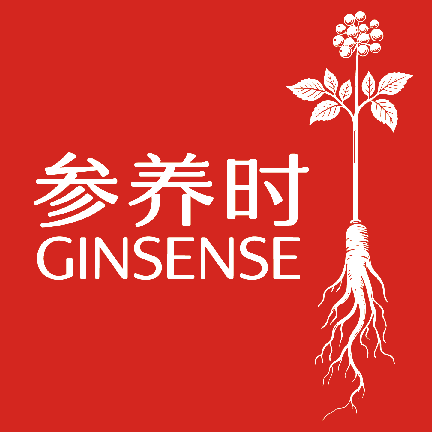 参养时旗舰店