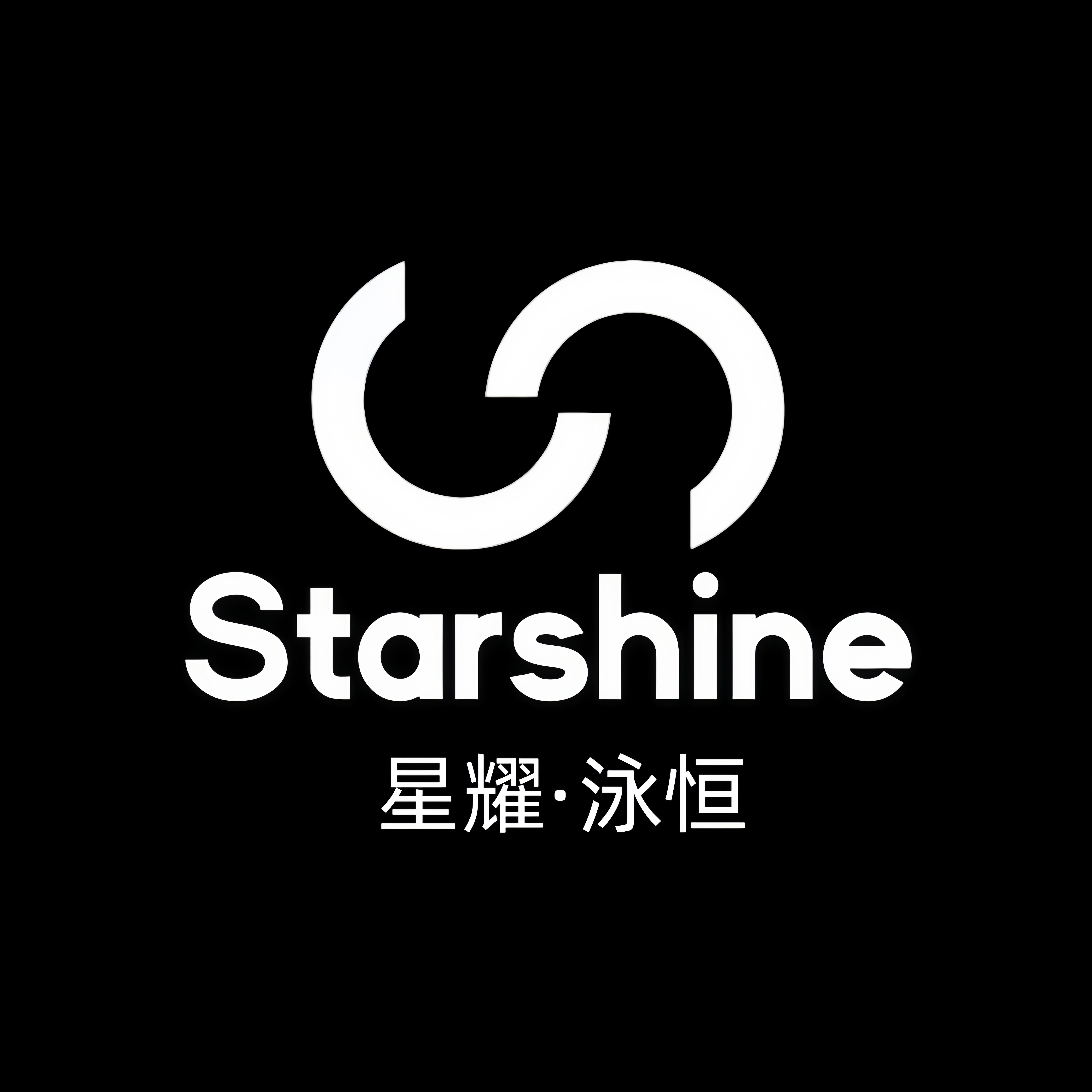 星耀泳恒运动专营店